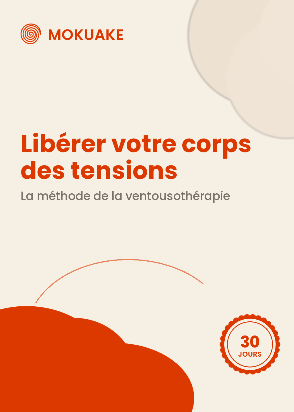 E-book